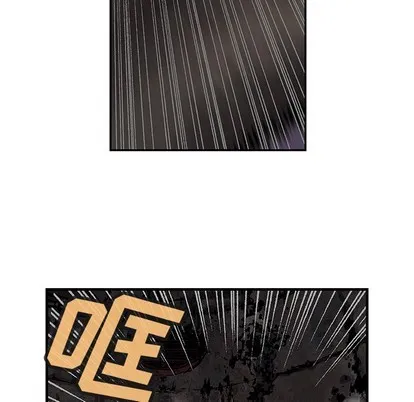 第86话 第22页