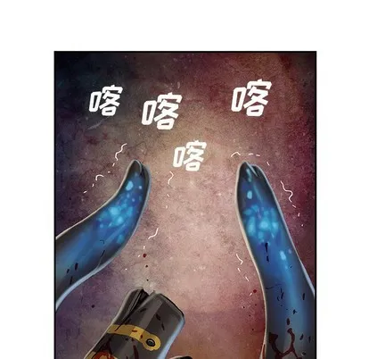 第86话 第52页