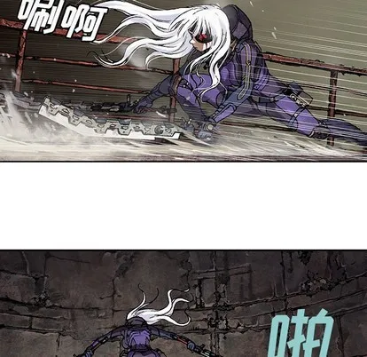 第86话 第58页