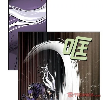 第86话 第68页