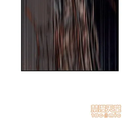 第86话 第70页