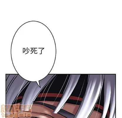 第86话 第95页