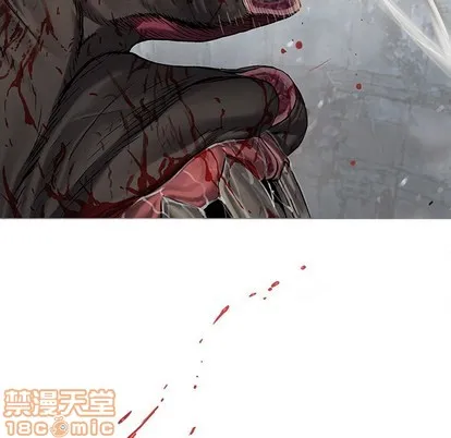 第86话 第100页