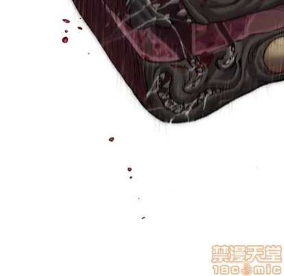 第86话 第105页