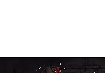 第87话 第1页