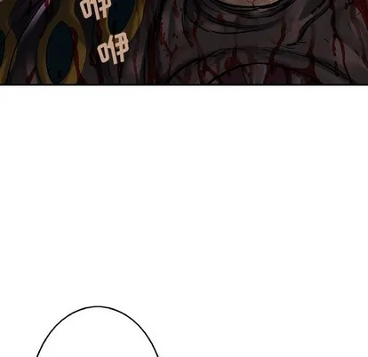 第87话 第7页