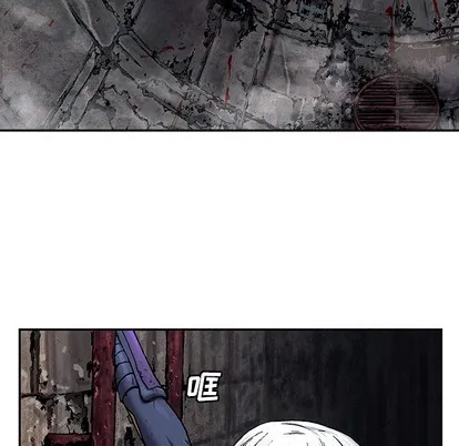 第87话 第28页