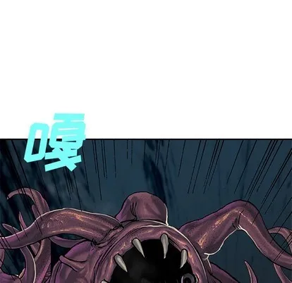 第87话 第43页