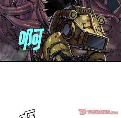 第87话 第44页