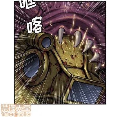 第87话 第45页