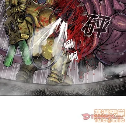 第87话 第50页