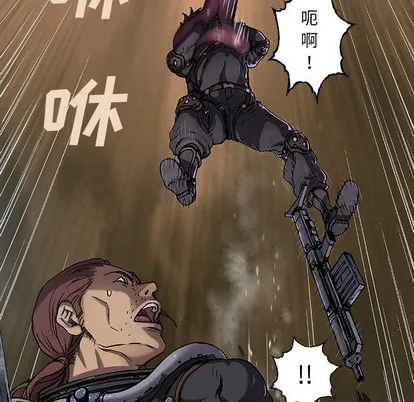 第87话 第54页