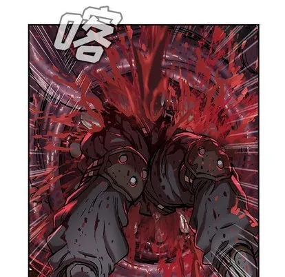第87话 第57页