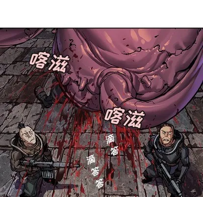第87话 第59页