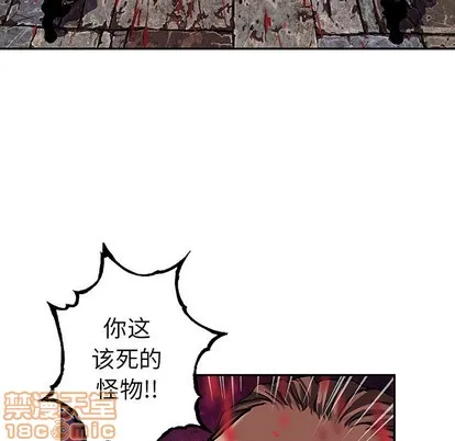 第87话 第60页