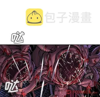 第87话 第62页