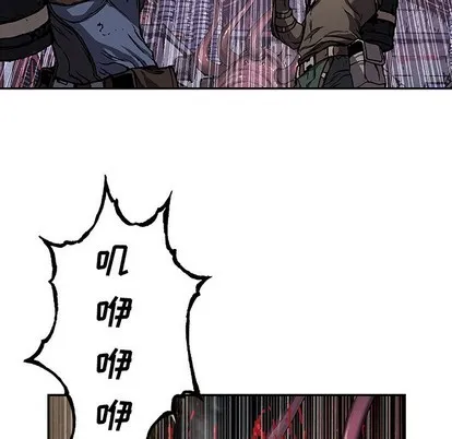 第87话 第64页