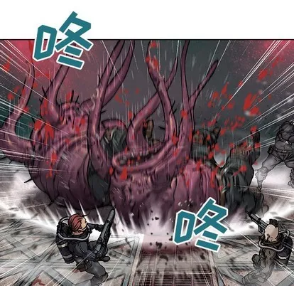 第87话 第67页