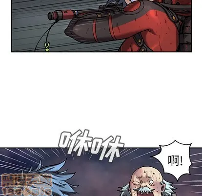 第87话 第70页