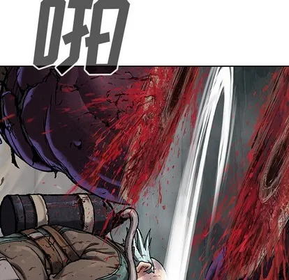 第87话 第72页