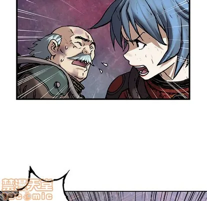 第87话 第75页