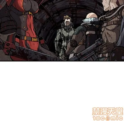第87话 第90页