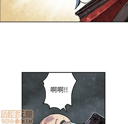 第87话 第95页