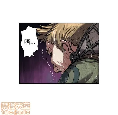 第87话 第100页