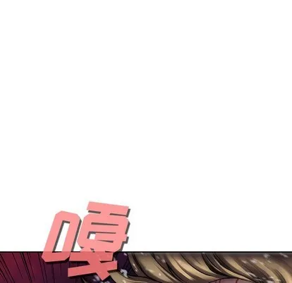 第87话 第101页