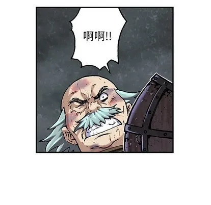第88话 第12页