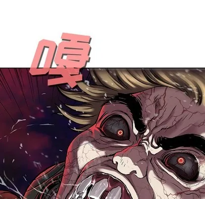 第88话 第18页