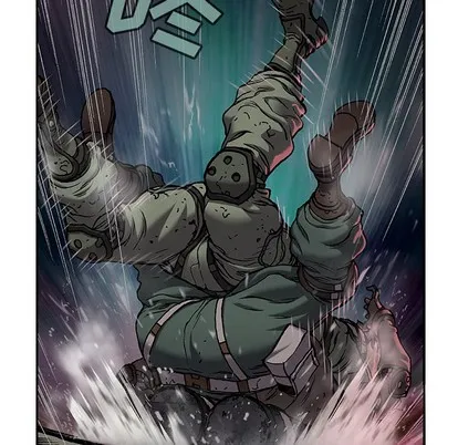 第88话 第23页