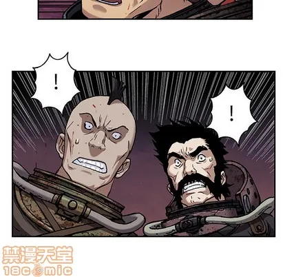 第88话 第25页