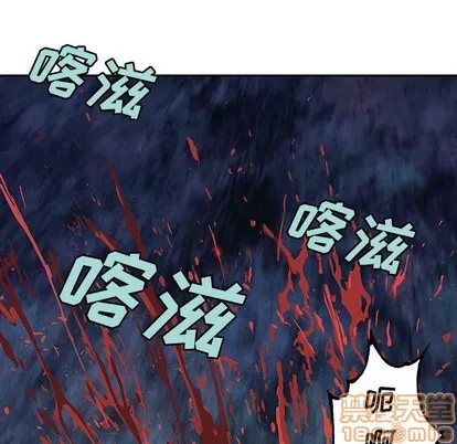 第88话 第30页