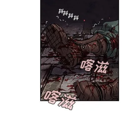 第88话 第34页