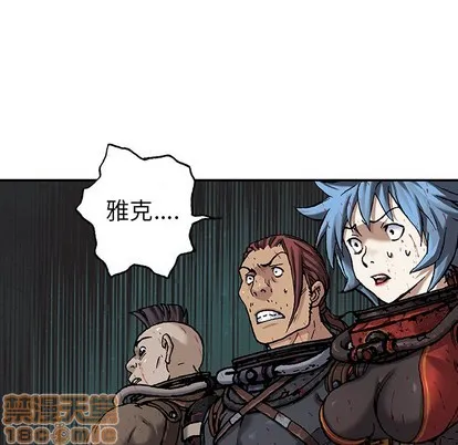 第88话 第35页