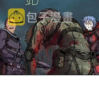 第88话 第44页