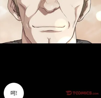 第88话 第63页