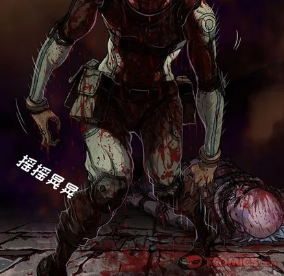 第88话 第69页