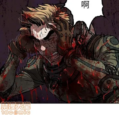 第88话 第80页