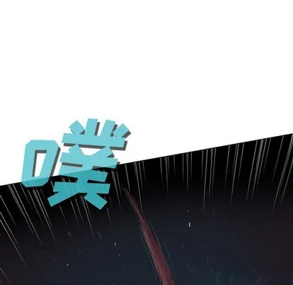 第88话 第89页