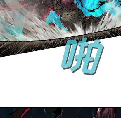 第88话 第91页