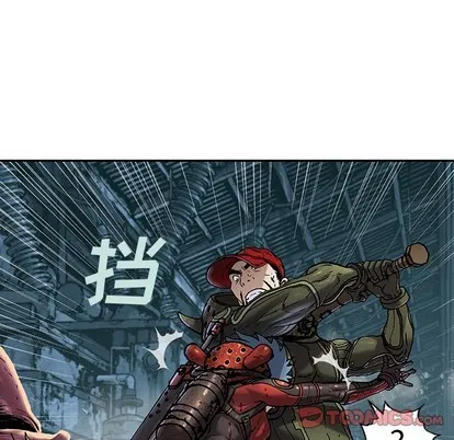第88话 第111页