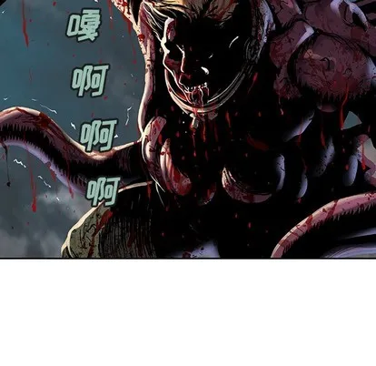 第88话 第119页