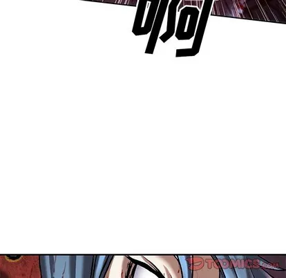 第88话 第123页