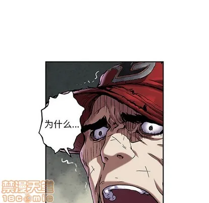 第89话 第10页