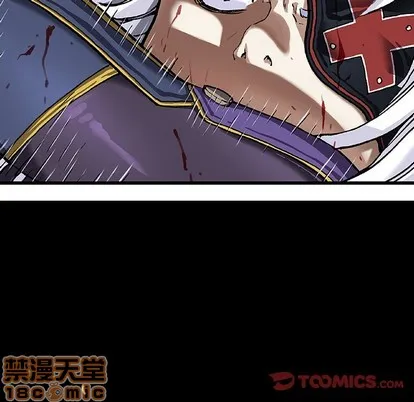 第89话 第20页