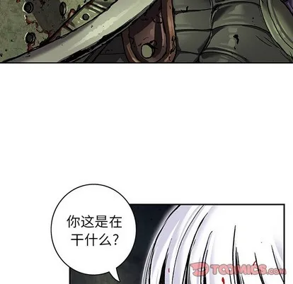 第89话 第26页