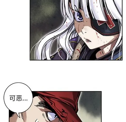 第89话 第27页