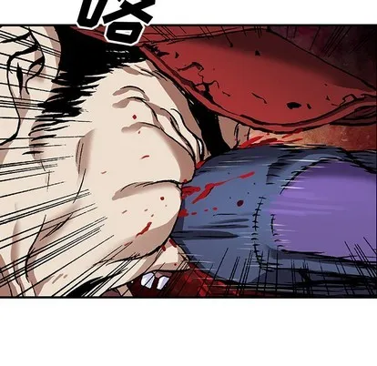 第89话 第29页